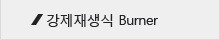 제품3